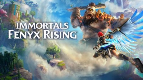 Immortals Fenyx Rising Gold Edition